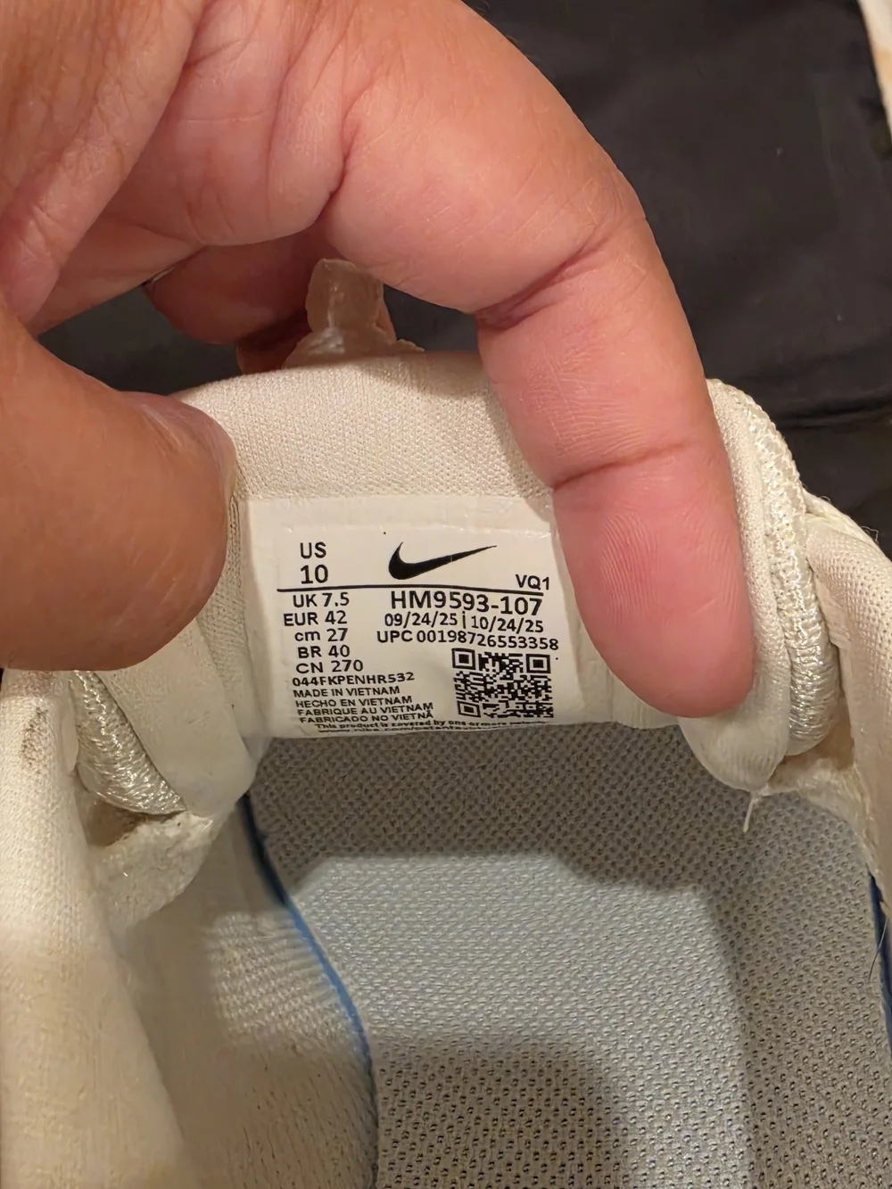 Nike all white